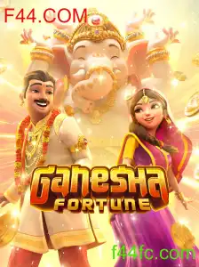 GaneshaFortune: Uma Nova Experiência de Jogo com F44.COM