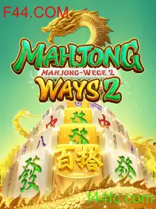 Explorando MahjongWays2: Guia Completo para Iniciantes